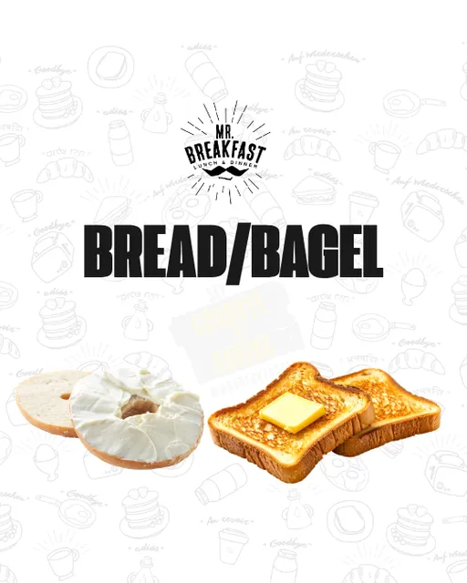 Sliced Bread or Bagel